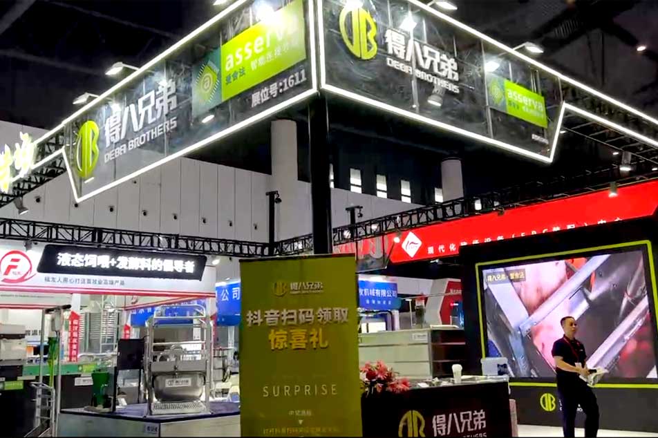 Kesuksesan Luar Biasa Deba Brothers di Pameran Peternakan China ke-20 Memicu Minat Global