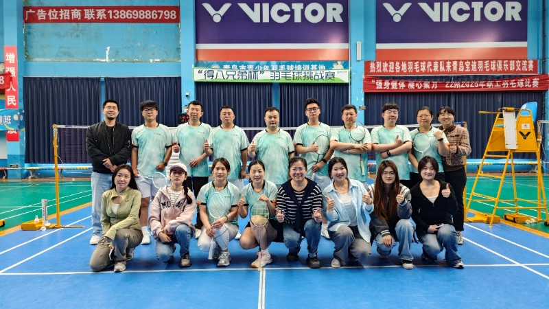 Bahu membahu dengan Gairah, Berteman dengan Sukacita | Pembangunan Tim Deba Brothers Berakhir dengan Sukses, Sesuai dengan Waktu dan Anda